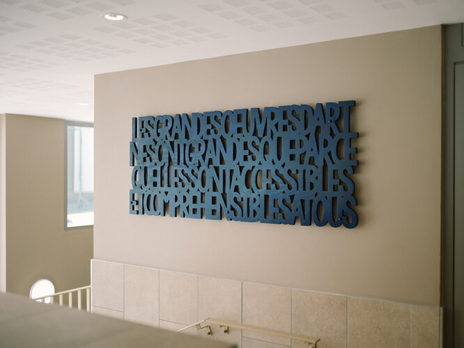 Oeuvre d'art Arnaud Puig - résidence EKO à Villeurbanne